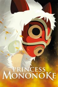 La Princesa Mononoke dibujo