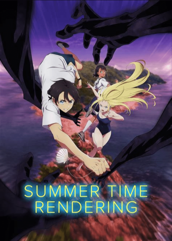 Los Personajes Principales de Summer Time Rendering