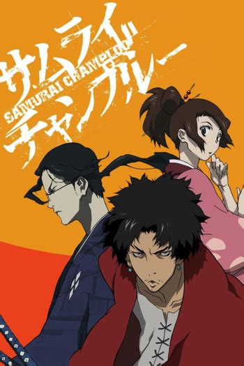 Samurai Champloo dibujo